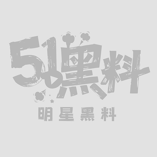 微信视频号8月28号凌晨事件1 微信视频号8月28号凌晨事件1